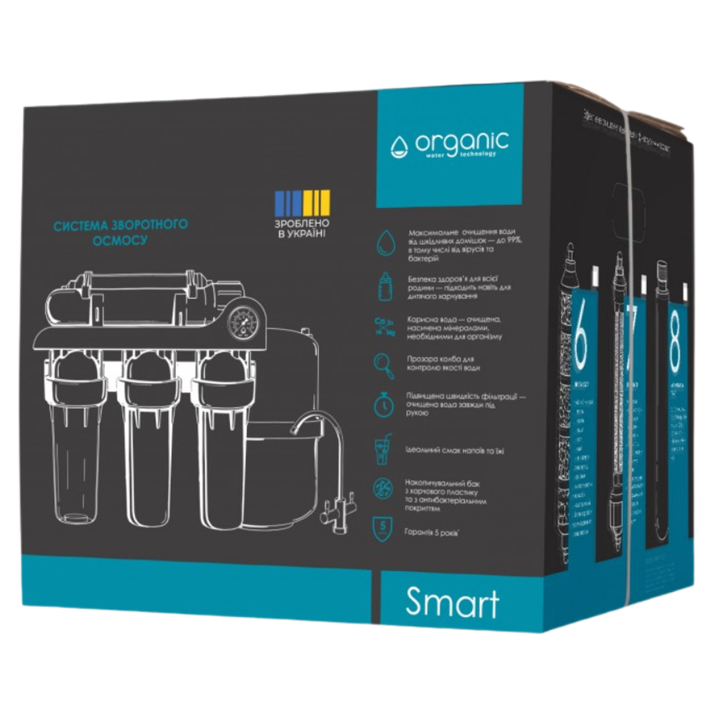 Фільтр зворотного осмосу Organic Smart Osmo 6 Фільтр зворотного осмосу Organic Smart Osmo 6